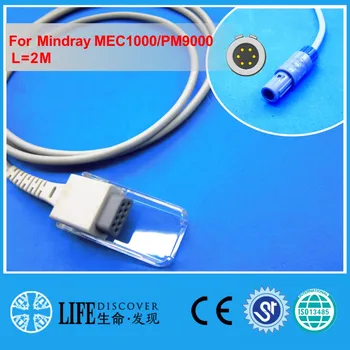

Spo2 adapter extension cable for Mindray MEC1000,PM9000, 2M length