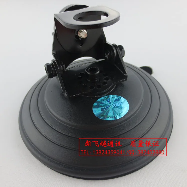 bilder für Cb/vhf/uhf radio antenne halterung mit magnetfuß für ham radio bilder für Cb/vhf/uhf radio antenne halterung mit magnetfuß für ham radio
