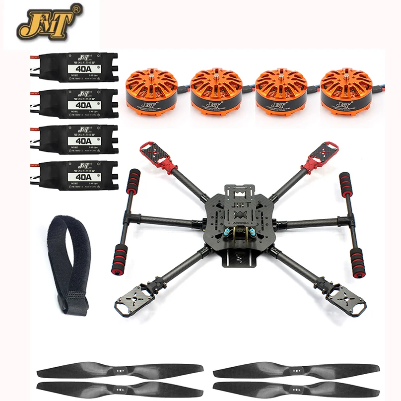 JMT DIY X4 560 мм комплект из углеродного волокна для рамы складной/складной шасси 3508