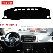 TOMMIA интерьер приборной панели крышка светильник Избегайте Pad Photophobism коврик стикер для Volkswagen VW Beetle