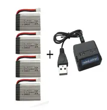 4 en 1 3.7 V 600 mAh Li-po batterie * 4 + chargeur cas * 1 pour SYMA X5 X5C X5C-1 X5SW X5SC rc Quadcopter/hélicoptère pièces de rechange