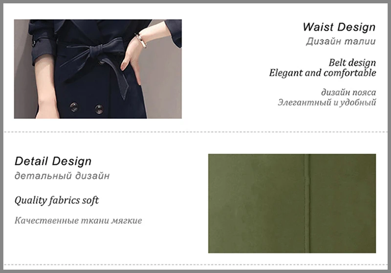 Warm Trench Coat (26)