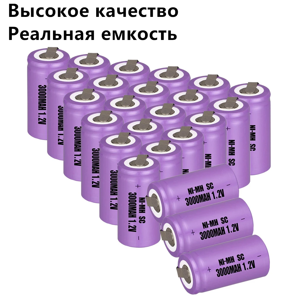 

24 pcs a set sc battery 1.2v 3000mah nimh batteries for power tools for electric screwdrivers for drills -color random