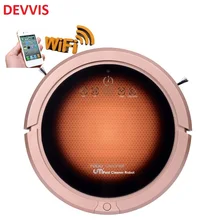 WIFI Smartphone App Control Wet And Dry Multifunctional Mini Vacuum Cleaner Robot For Home 150ml Water Tank,3350mah lithium
