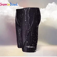 Geminbowl Для мужчин одежда для купания, купальный Мужские Шорты для купания Штаны купальники Профессиональный биомиметическая одежда для плавания “мокрого” типа черный