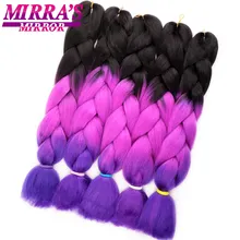 Mirra's зеркальный коса из розовых волос длинные, радужной расцветки косички синтетические крючком волосы синий блонд Зеленый Красный Наращивание волос