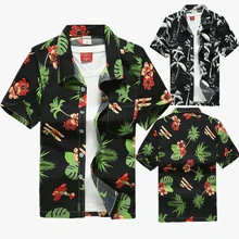 Summer Hawaiian Mens Short Sleeve Beach Shirts Casual Floral Printed Shirts Plus Size S-5XL Hawaiian Aloha Shirts Mens Clothing bob dong men s vintage wdf floral printed summer hawaii shirt short sleeve retro pattern beach casual hawaiian shirts for luau