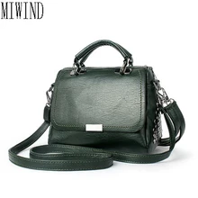 Women Messenger Bag Simple Designer PU Leather Crossbody Bag Clutch Bolsa Feminina Herald Fashion Brand TBK453