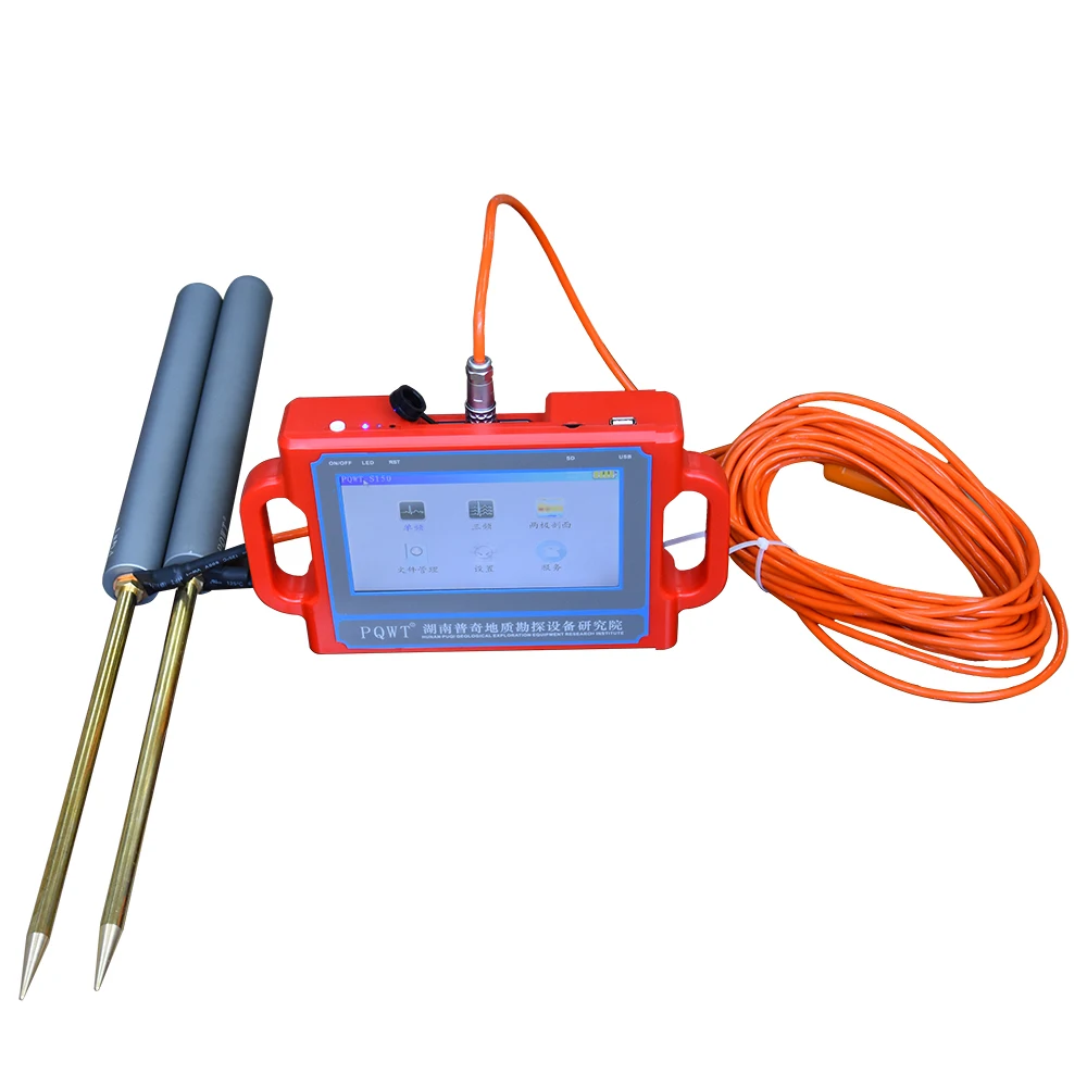 

PQWT S150 High Accuracy Automatic Mapping Water Detector 150 meter for borehole drilling