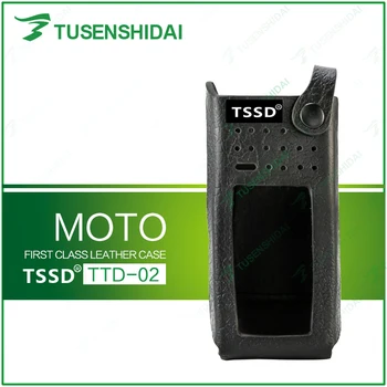 

High Quality Leather Bag for Walkie Talkie MOTOTRBO/GP338D/XIRP8660/XIR8668/DP4800/DP4801/DGP8000/DGP8050/XTR7000/XTR7550