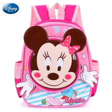 Детские рюкзаки для начальной школы от 2 до 5 лет, школьные сумки для мальчиков и девочек с рисунком Микки Мауса и Минни
