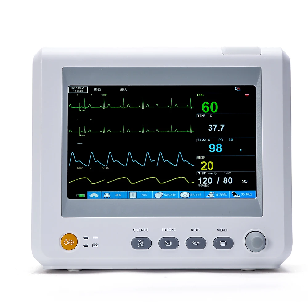 Yongrow медицинский 7 дюймов ICU CCU монитор пациента лучшая цена 6 параметров монитор пациента оборудование монитор пациента в отделении интенсивной терапии жизненный знак