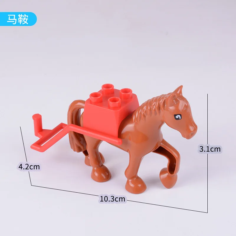 

Duplo Kits Building Blocks Big Size saddle Figures DIY Accessories Toys & Hobbies Compatible City Blocks Toy For Children Duploe