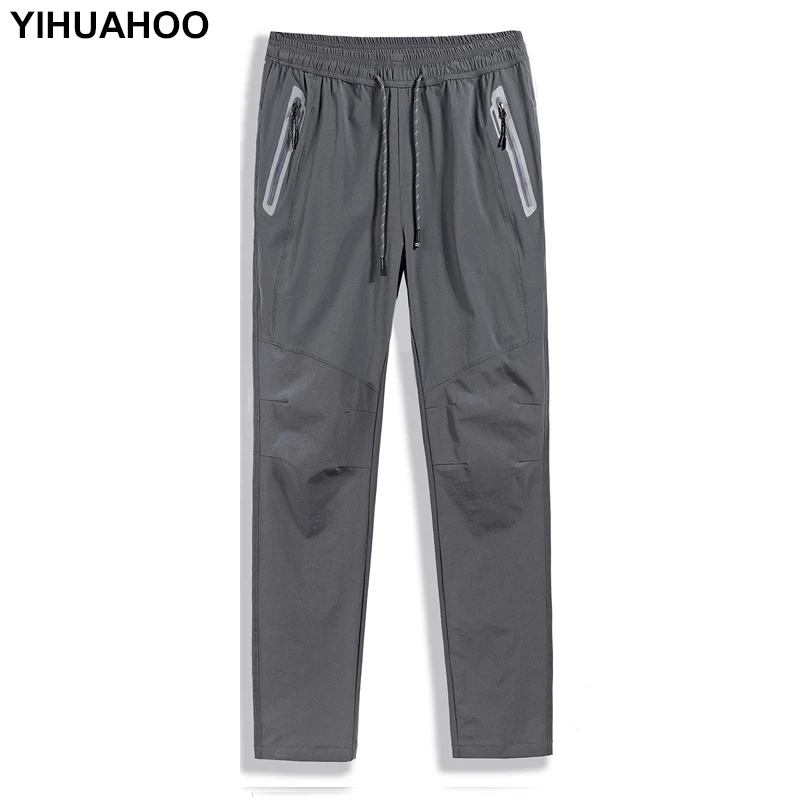 6xl track pants