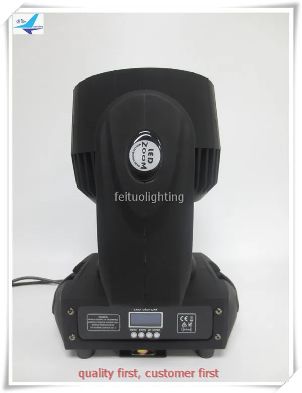 FT-921B (31)