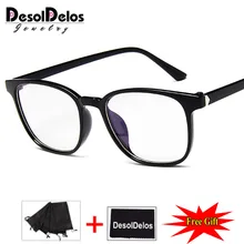 Lentes retro claros, montura de gafas para mujer, montura de gafas Vintage para cerca de la vista, monturas de gafas de PC negro claro Rosa azulado