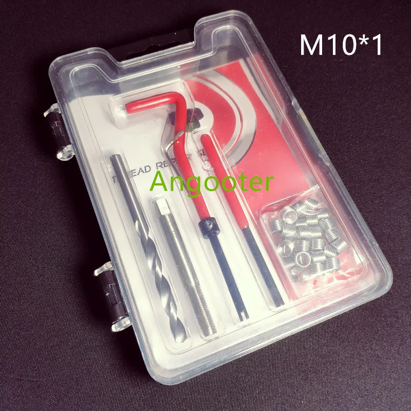 

M10*1 Car Pro Coil Drill Tool Metric Thread Repair Insert Kit for Helicoil Car Repair Tools Coarse Crowbar