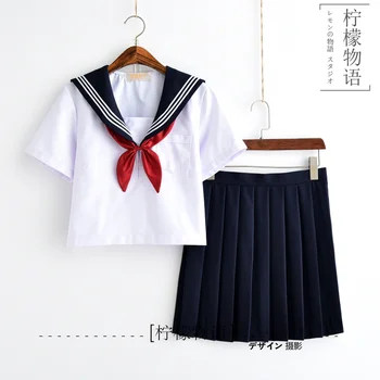 

Japanese Short/Long Sleeve JK Sailor T Shirt Skirt College Suit Girls Women Novelty Female School Uniform (Socks as gift) S-XXXL
