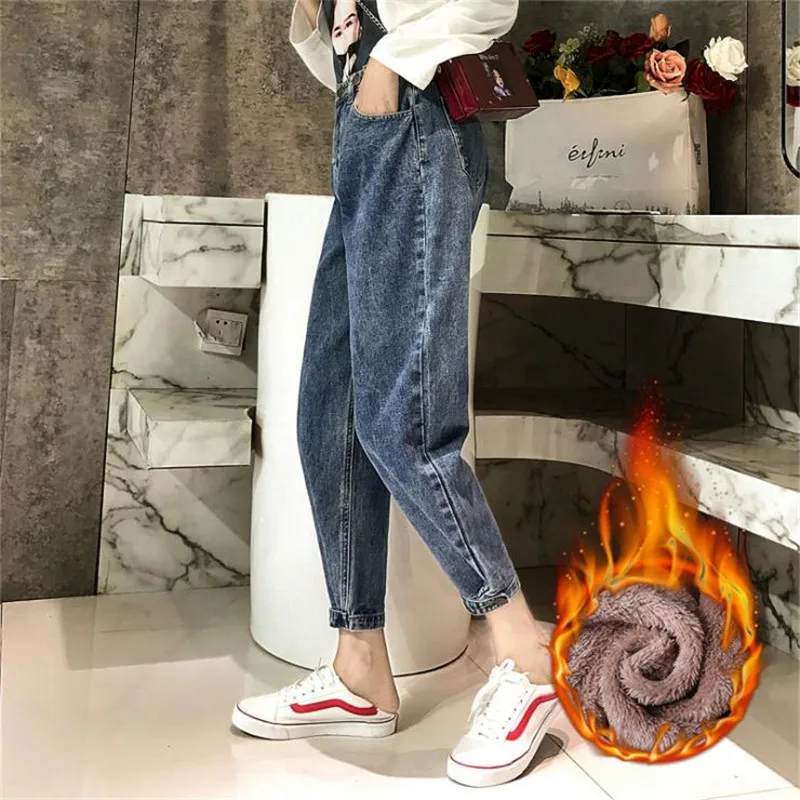 Plus Velvet Boyfriend Jeans For Women Thicken Warm Winter Jeans Women Loose Harem Pants Vaqueros Mujer High Waist Jeans CM1007