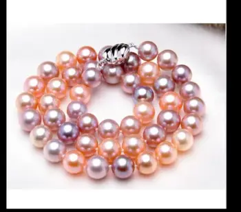 

classic AAA9-10mm south sea round multicolor pearl necklace 18inch silver