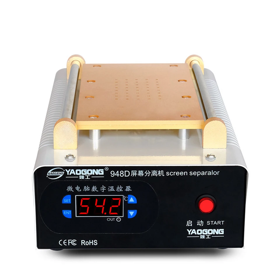 

9-Inch mobile phone screen separator split screen machine LCD touch screen maintenance built-in pump type genuine product