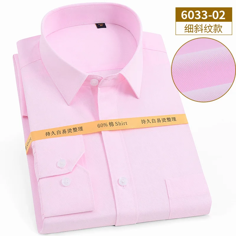 New Mens Shirts Business Men s Shirt Long Sleeve Square Collar Solid Color Slim Workwear Comfortable 5