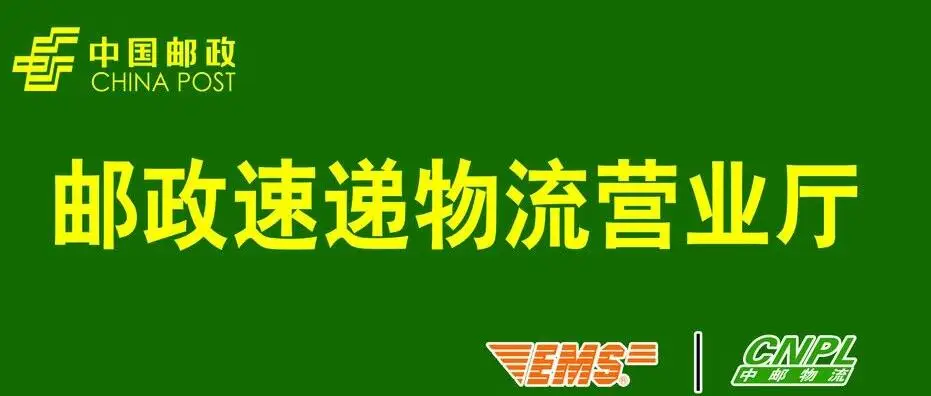 QQ20181128210142