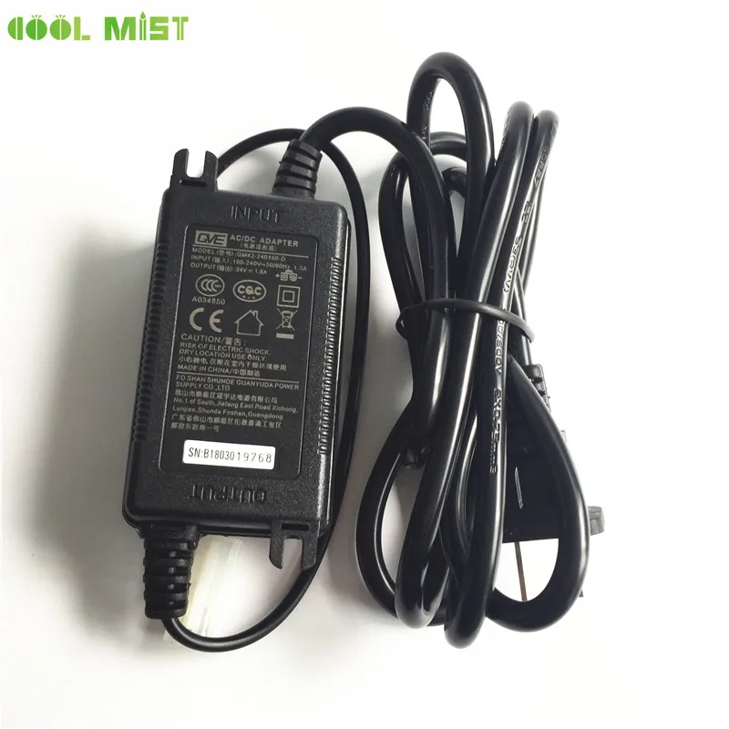 24V quiet pump (6)