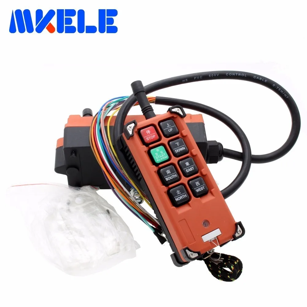 Crane Industrial Remote Control Wireless Transmitter Push Button Switch