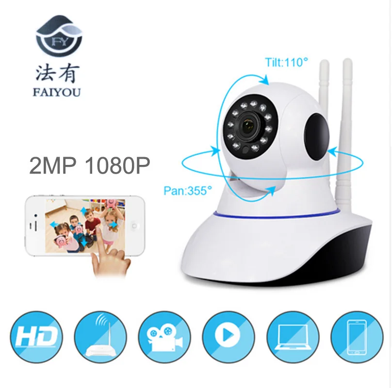 1080P IP Camera font b Wireless b font Home Security IP Camera Surveillance Camera Wifi Night
