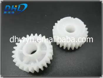 

Free Shipping 2H031310 2H029070 Duplex Gear 25T for Kyocera KM2540 2560 3040 3060