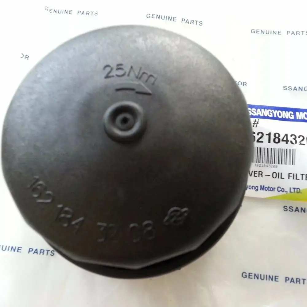 Крышка масляного фильтра OEM для Ssangyong D20DTF D20DTR D20DT #1621843208|Моторный отсек| |