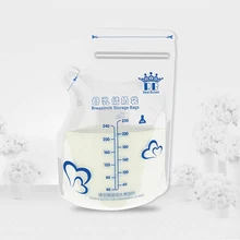 30 шт хранение грудного молока коробка портативная одноразовая формула мешок для кормления ребенка 250 мл Коробка для сухого молока сумка для хранения для мамы