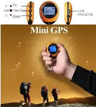 Activity Trackers Mini GPS tracker Navigation with Keychain USB Rechargeable For Outdoor Sport Travel free shipping