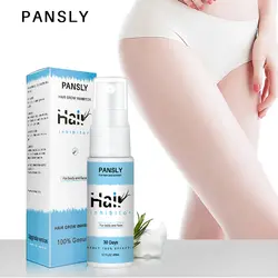 PANSLY 3Pcs удаление волос обработка спрей проживаете рост волос Inhibtor безболезненный крем уход за кожей лица удаления для подмышек, для ног