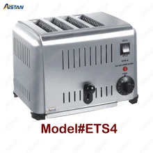 ETS4/ETS6 Electrical Commercial Bun Sandwich Bread Toaster Oven Machine For Kitchen Equipment