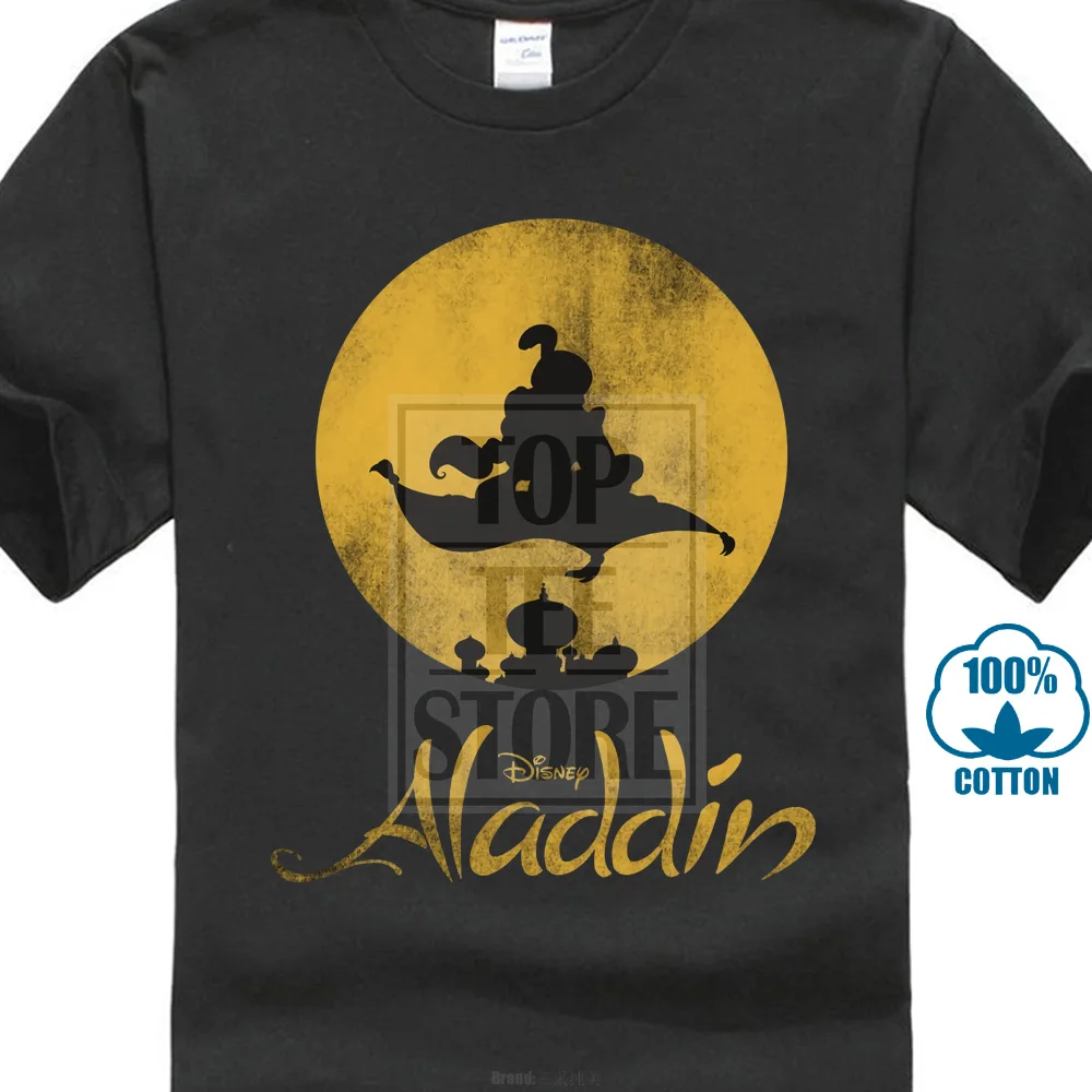 Funny Men T Shirt Women Novelty Tshirt Aladdin Magic Carpet Silhouette Graphic T Shirt