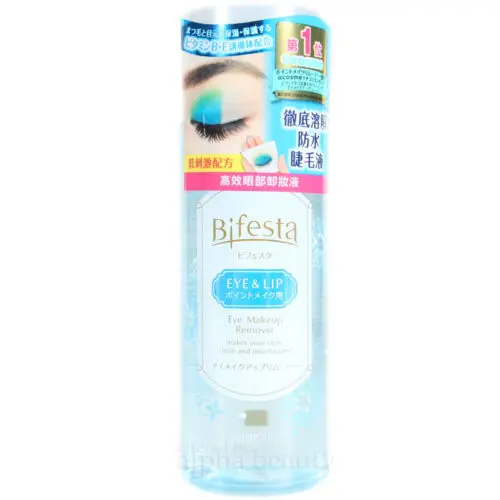 

Mandom Japan Bifesta 2 Phase Eye Makeup Remover (145ml/4.8 fl.oz)