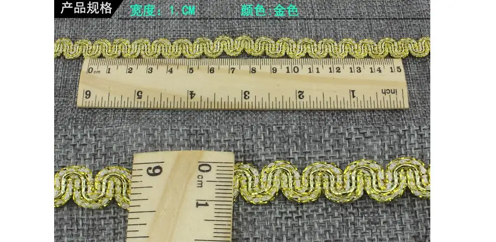 QQ20181207082727