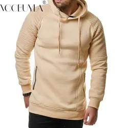 Voobuyla толстовки Для мужчин 2018 бренд мужской с длинным рукавом одноцветное Цвет толстовка с капюшоном Для мужчин s осень пуловер с капюшоном