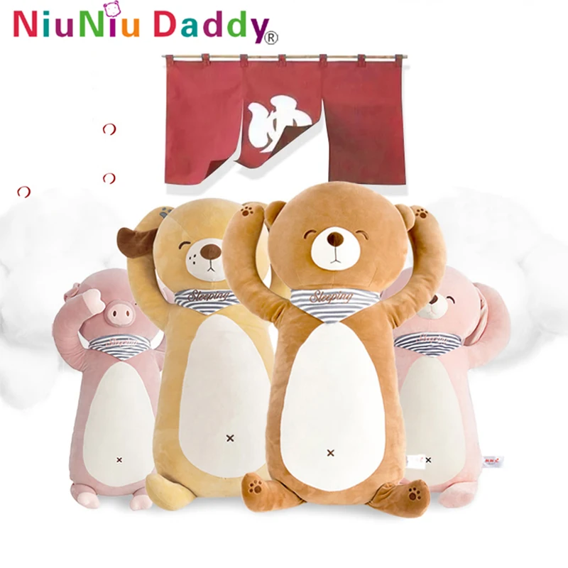 

Niuniu Daddy Plush Pig Dog Rabbit Bear Stuffed Toy Soft Animal Doll Plush Cute Animal Kids Toys Christmas Gifts For Childen