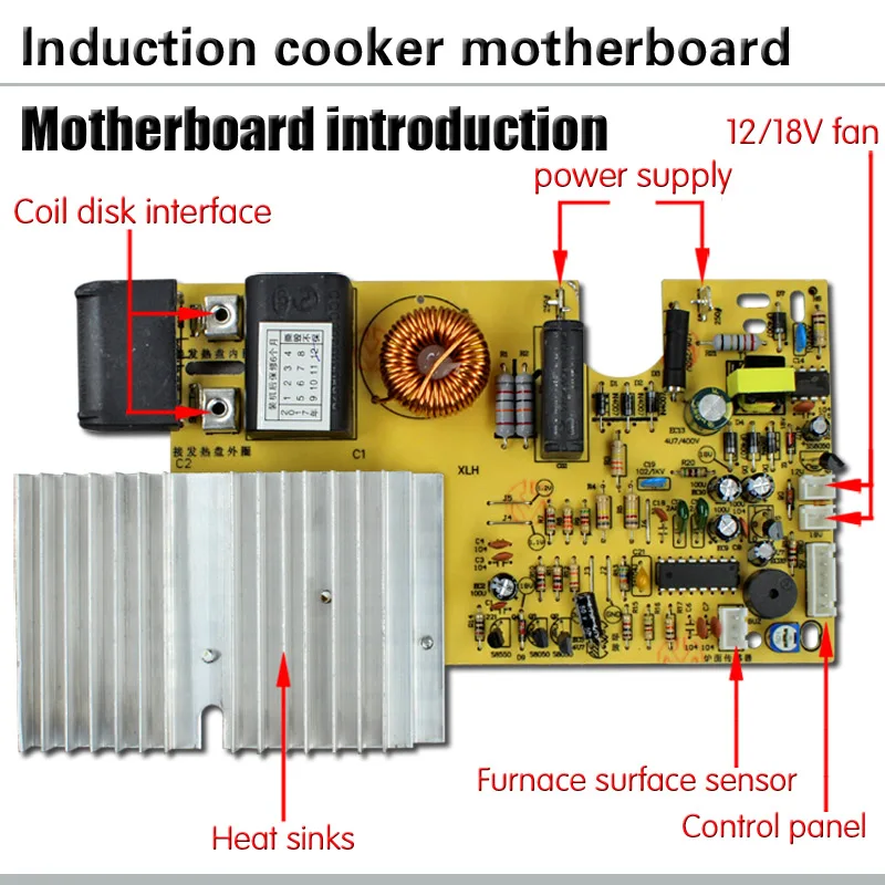2100 Вт, 220 В, сенсорный экран, индукционная плита, материнская плата, универсальная плата, общая монтажная плата, плата преобразования, запасные части