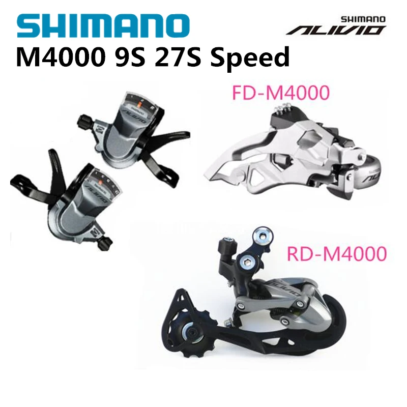 

Shimano ALIVIO M4000 9S 27S Speed mini 3 Parts Groupset with Shifter Lever and Front and Rear Derailleur