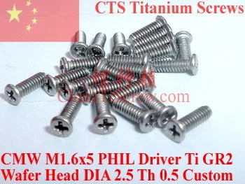 

Titanium screws M1.6x5 Wafer Head 0# Phillips Driver Ti GR2 Polished 50 pcs