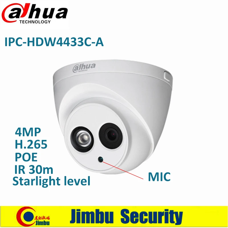 Сетевой видеорегистратор Dahua NVR Kit 1 шт. видео Регистраторы NVR4108 8P 4KS2 ip камеры ONVIF