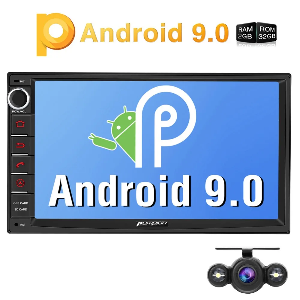 Pumpkin 2 Din 7 'ɺndroid 9 0 универсальный GPS автомобильный радиоприемник без dvd-плеера 2G