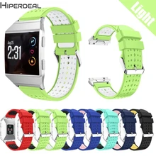 HIPERDEAL легкий Силиконовый Браслет аксессуар Браслет ремешок для спортивных часов для Fitbit Ionic 17Dec21 Прямая поставка F