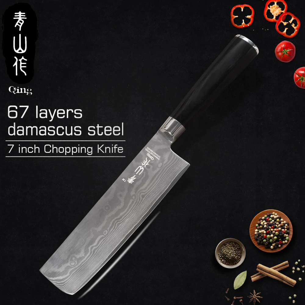 Qing VG10 дамасский стальной нож Nakiri рубящий поварской антипригарные кухонные