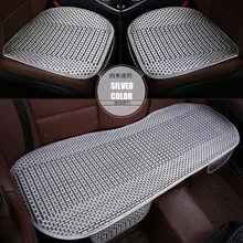 Автомобильные аксессуары чехол для сиденья автомобиля, коврик для сиденья из шелка льда, дышащий материал и удобный