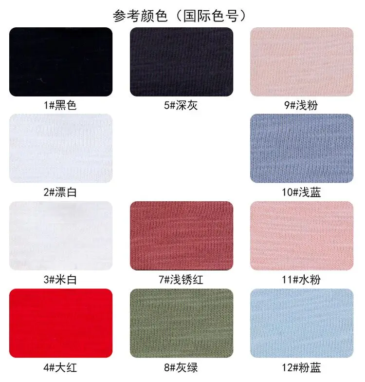 QQ20170601111259
